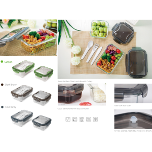 Gibson glass lunch box